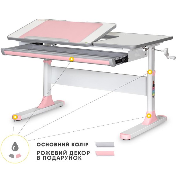 Фото - Парта шкільна Mealux Vancouver Multicolor PN Lite (BD-620 W/G MC + PN Lite)